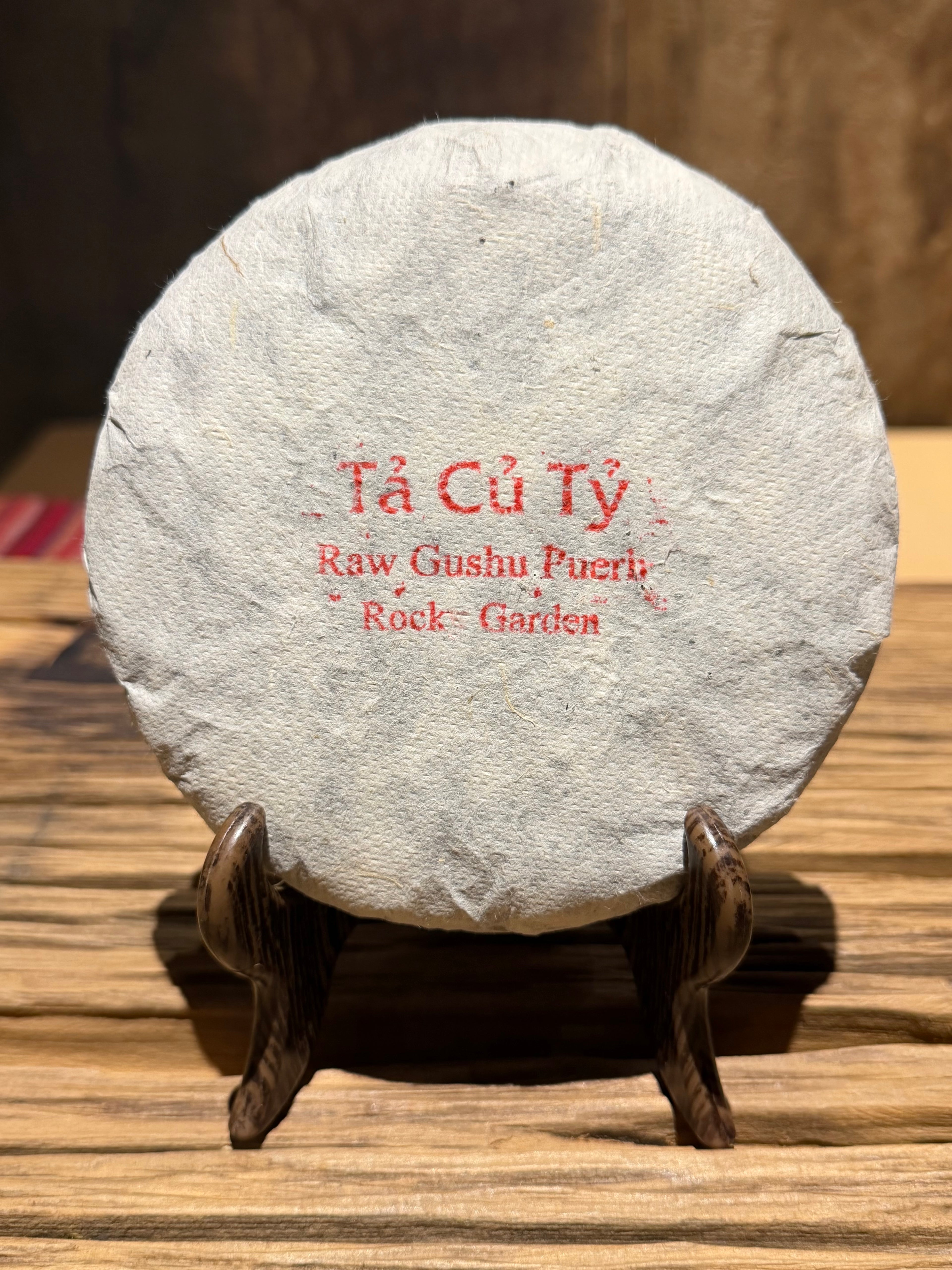 Raw Gushu Puerh Tả Củ Tỷ, Rock Garden, Spring 2025