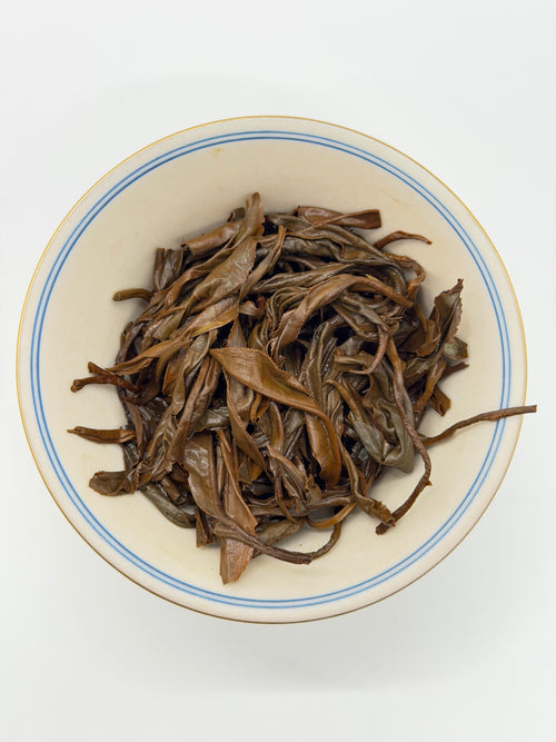 Black Tea Y Tý, Spring 2026