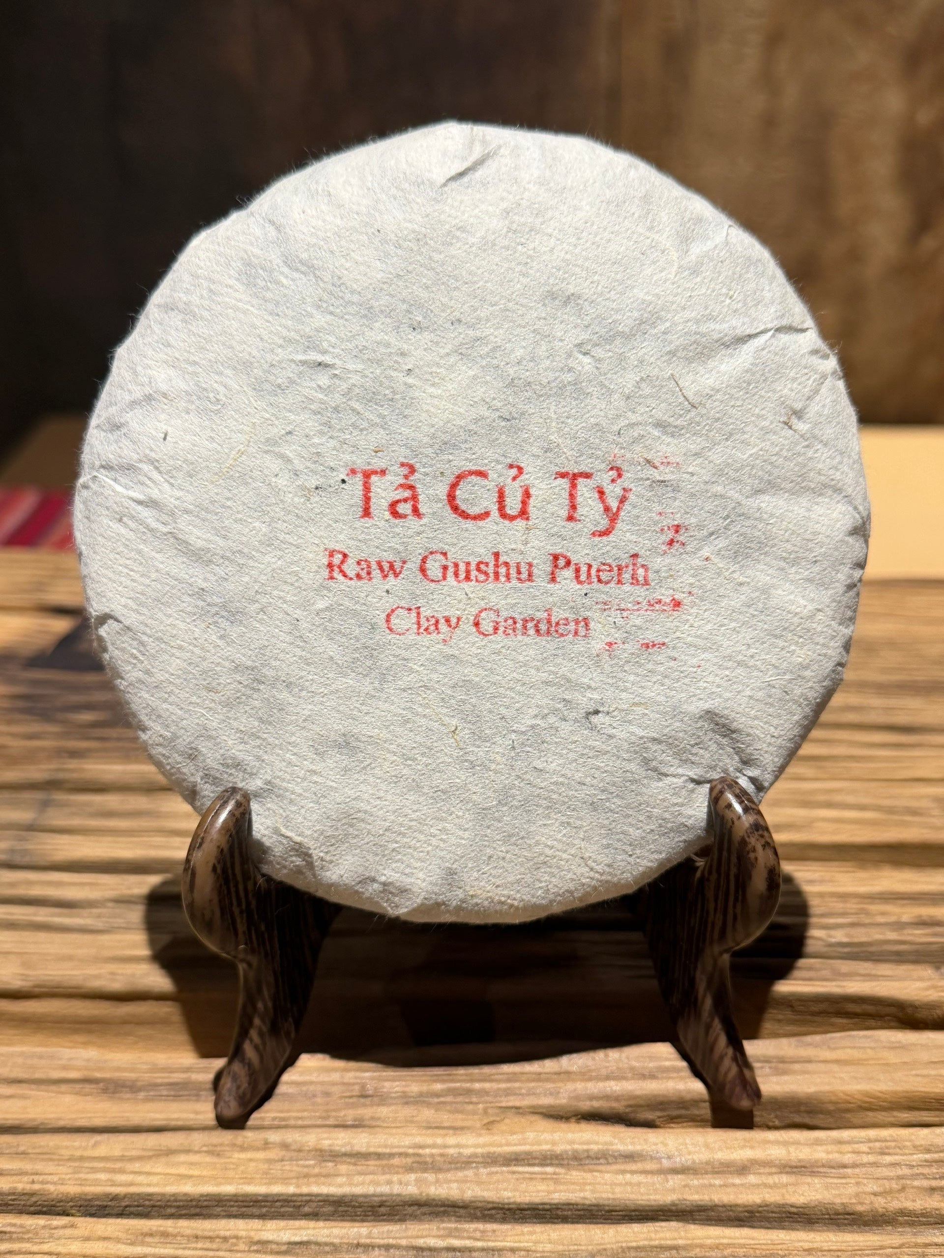 Raw Gushu Puerh Tả Củ Tỷ, Clay Garden, Spring 2025